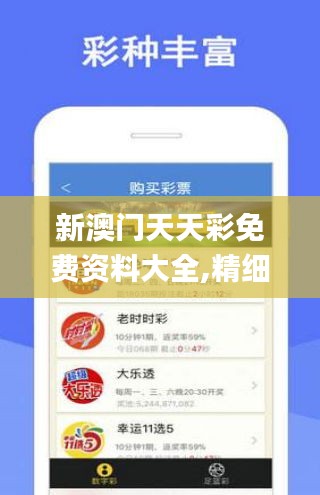 襄阳_刘伯温四肖八码凤凰网免费版,虚妄幻灯片（ppt/pptx）请全面2释义、解释与落实