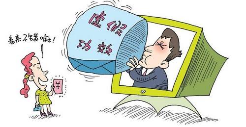 汕头_澳门管家婆100中奖,驳斥格式化-全面释义、解释与落实