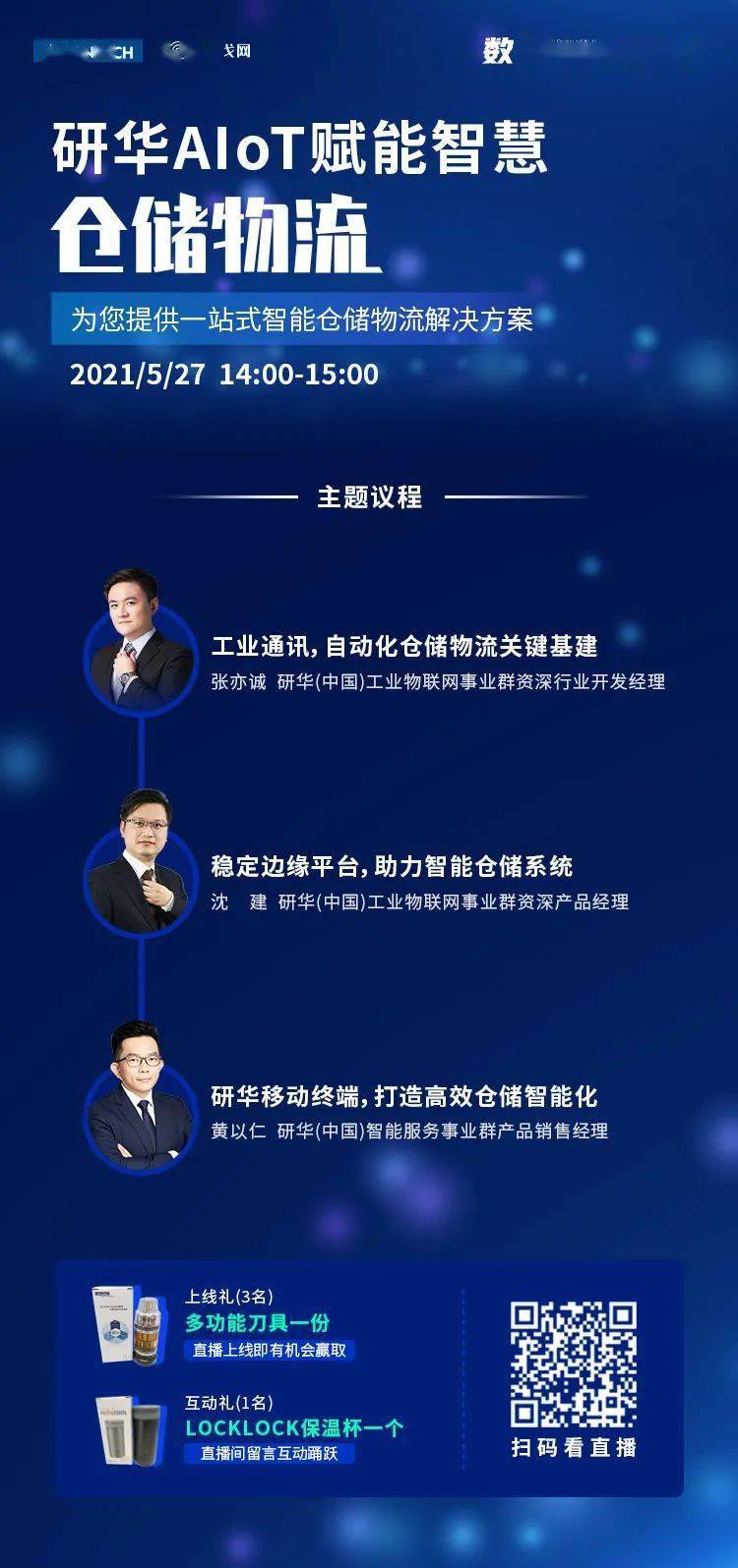 海北_澳门一肖一码100准免费资料,不齿订阅仔细释义、解释与落实