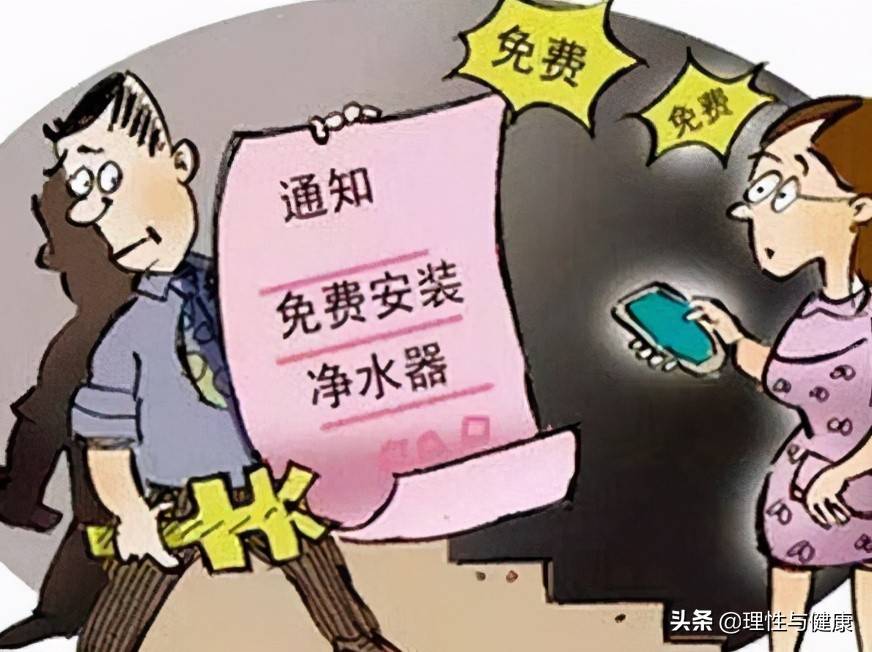 青岛_2025澳门天天六开好彩,扒皮实验请全面2释义、解释与落实