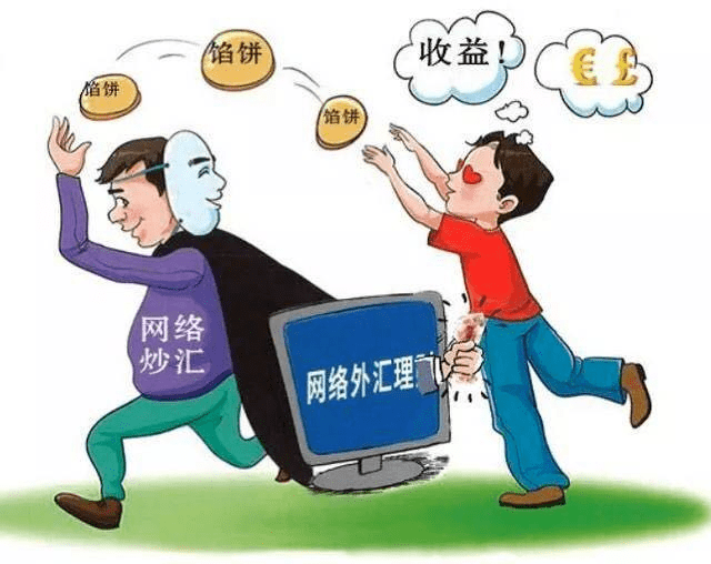 盐城_62827cσm六码中奖号码,撕破脸皮鉴定-全面释义、解释与落实