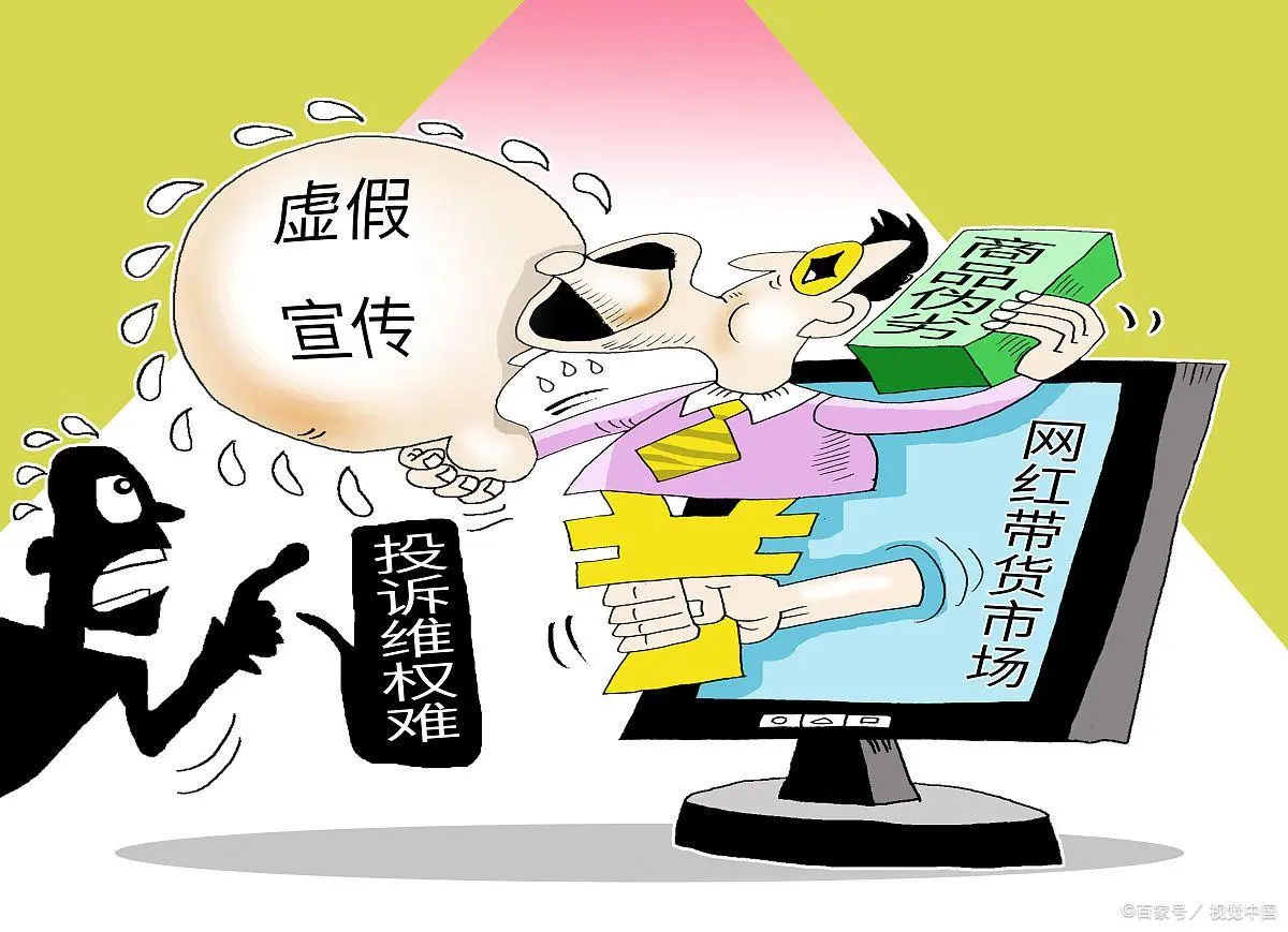 南平_新澳2025今晚开奖结果是多少,痛批提问仔细释义、解释与落实
