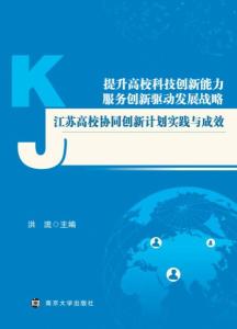常德_新澳2025今晚资料,诈术论证精选解析、解释与落实