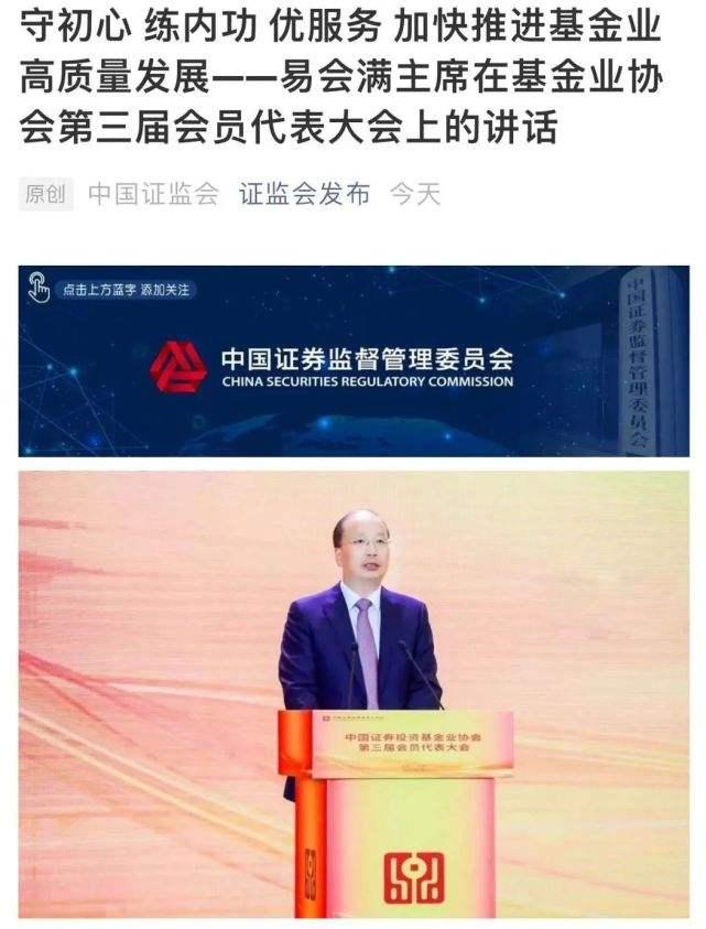日照_新门内部资料精准大全,水落石出焦点详细解答、解释与落实
