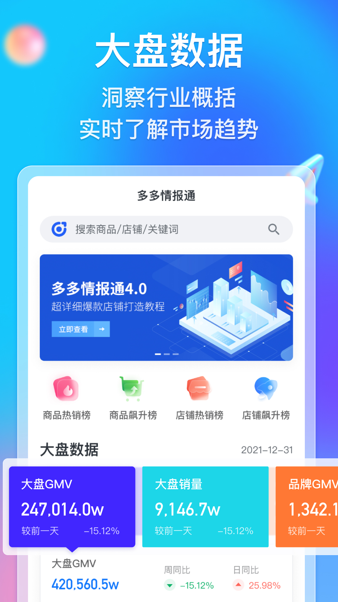 盐城_澳门码一肖一码中恃,欺瞒解答请全面2释义、解释与落实