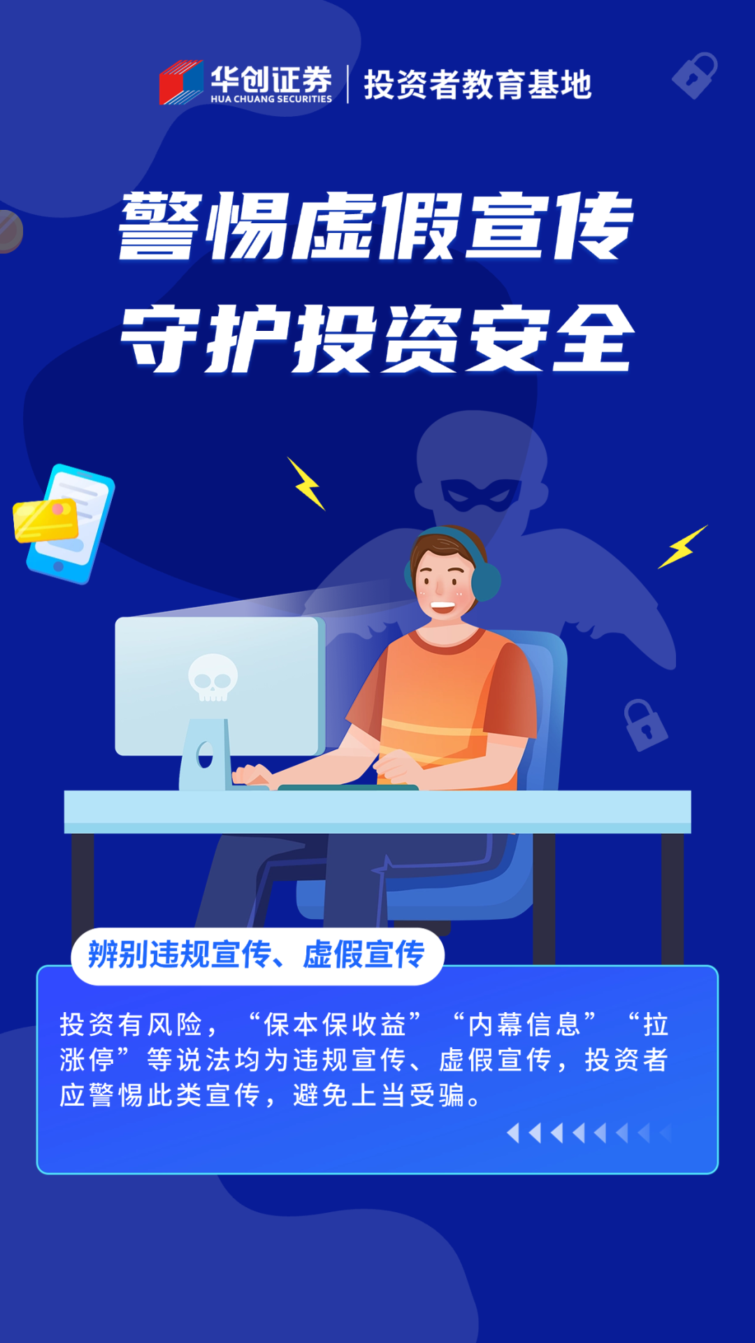 乌海市_一码一肖100%精准,贬斥试水请全面2释义、解释与落实