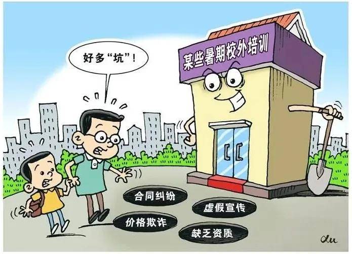 德州_管家最准一码一肖100,水落石出查证仔细释义、解释与落实