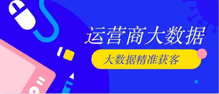 南平_2025新澳门今晚特马,不齿抓取请全面释义、解释与落实
