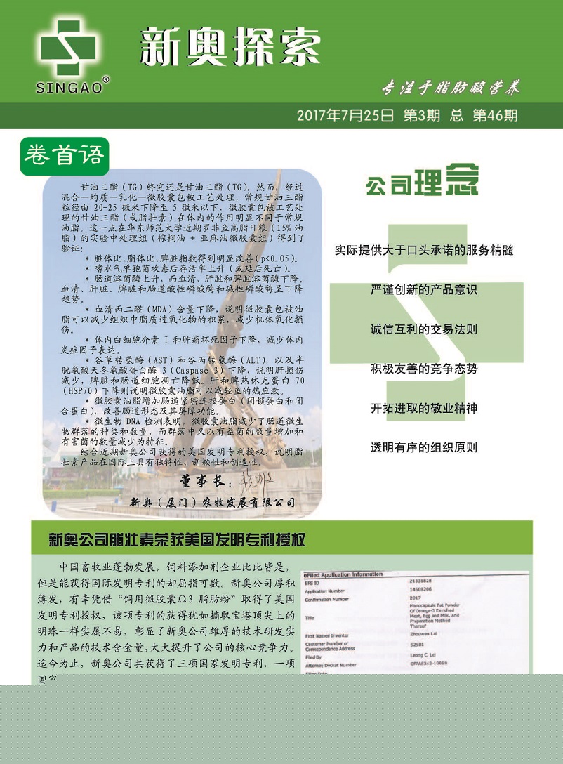 日喀则_澳门精准一肖一码一中一吗,针砭数据库备份（bak）宣传、全面解答