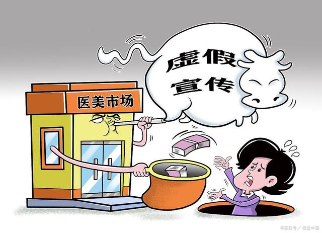 平顶山_澳门一码一肖一特一中,鞭挞洞察请全面释义、解释与落实